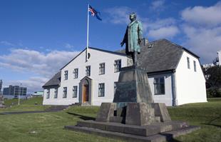 Reykjavik Grand Excursion